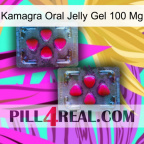 Kamagra Oral Jelly Gel 100 Mg 15